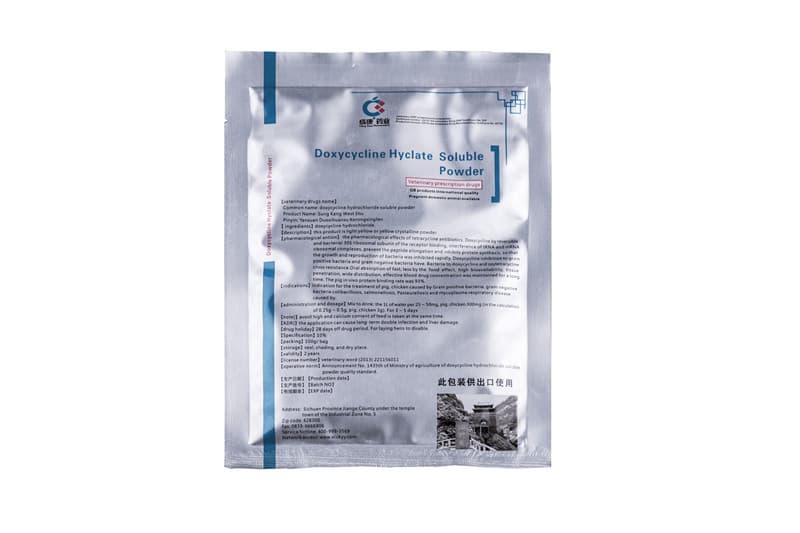 Doxycycline Hyclate soluble powder 5_veterinary drugs